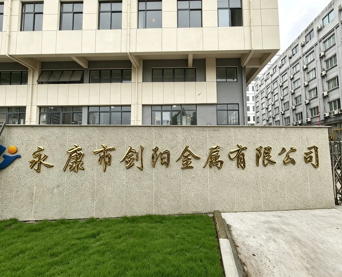 về chúng tôi